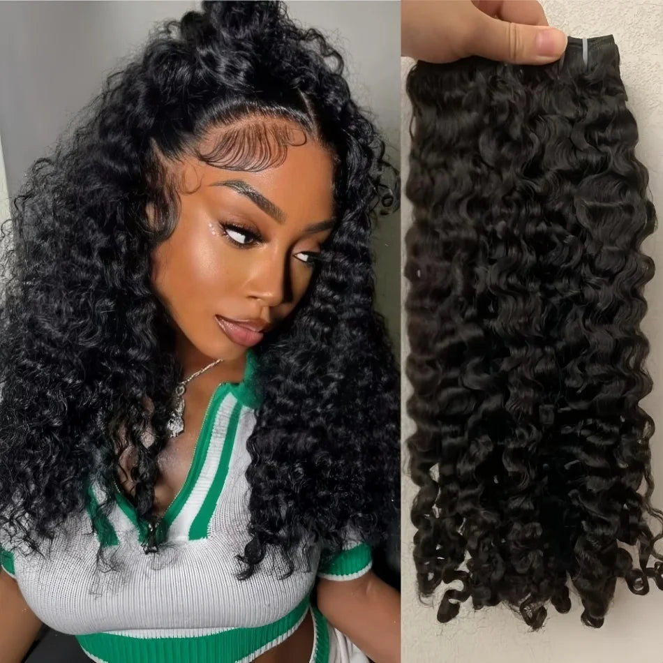 Curly Bundle Set — 100% Human Hair