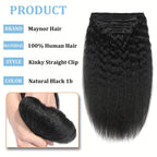 Kinky Straight Clip-In Extensions — 8 Piece