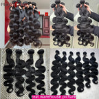 Body Wave Bundle Set with Frontal