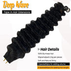 Deep Wave Tape-In Extensions