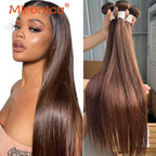 Chocolate Brown Straight Bundles