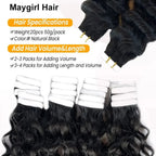 Deep Wave Tape-In Extensions