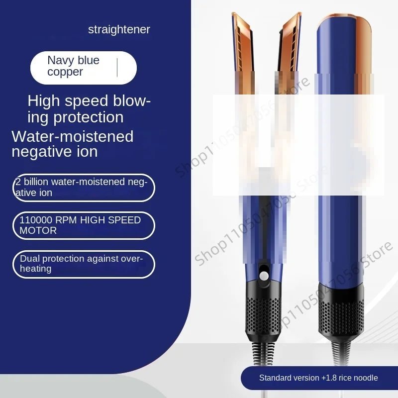 2-in-1 Straightener & Blow Dryer