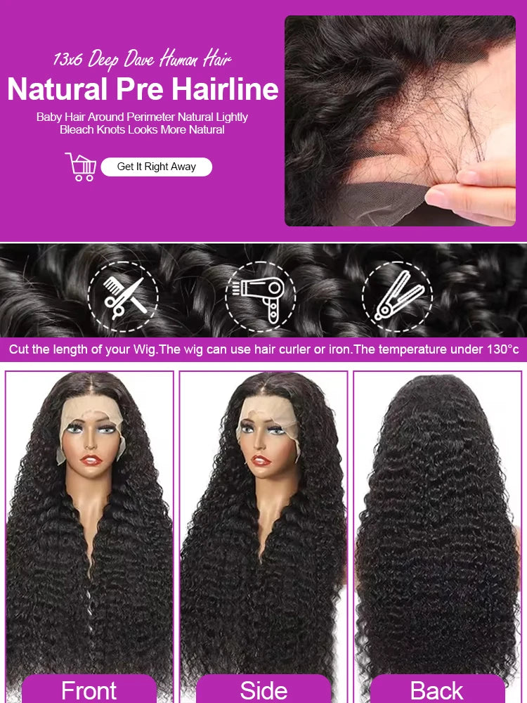 Water Wave Lace Front Wig — 300% Density