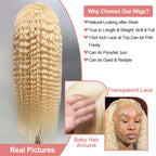 613 Honey Blonde Curly Wig — Loose Deep Wave